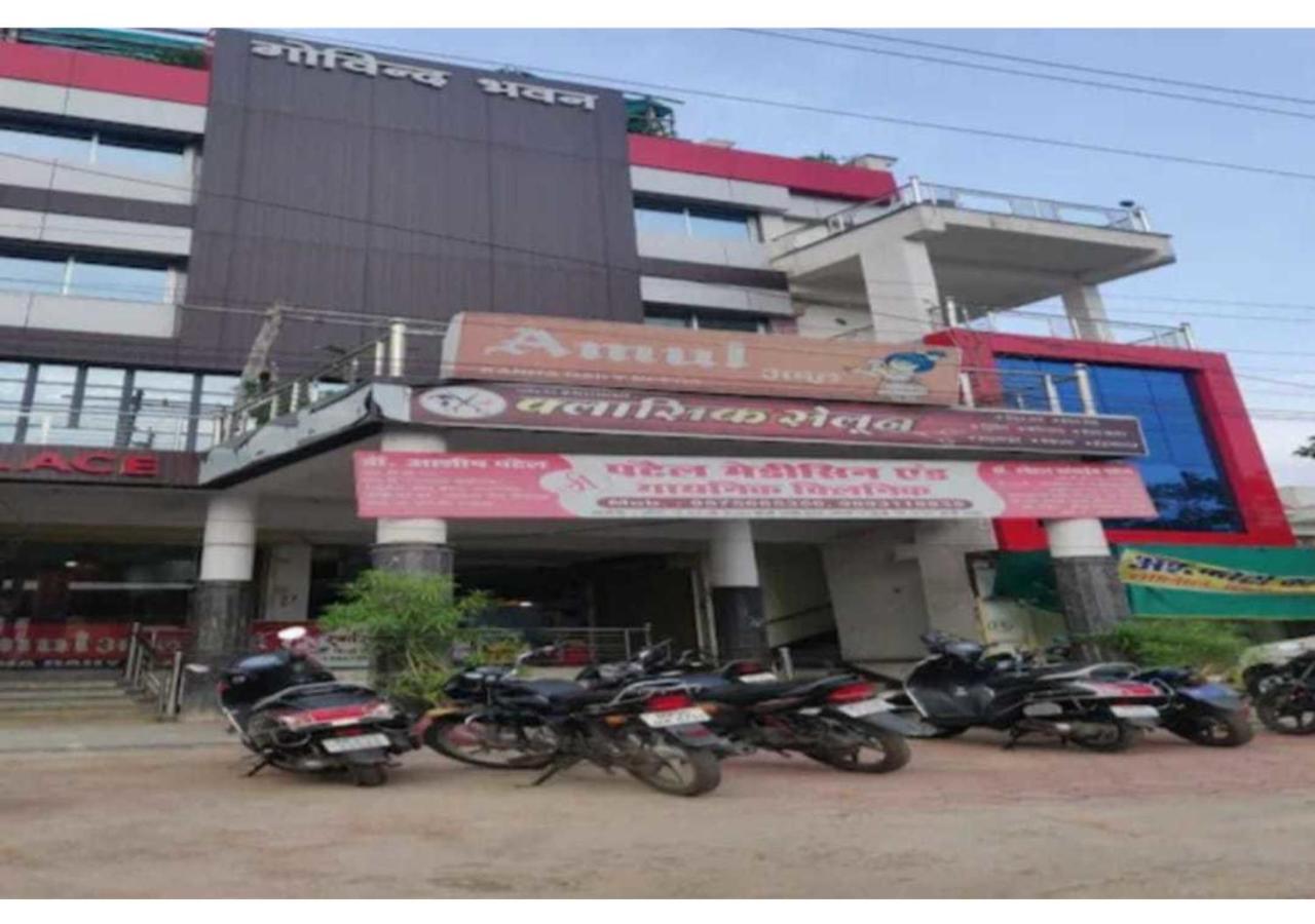 Hotel Parag Palace Jabalpur Buitenkant foto
